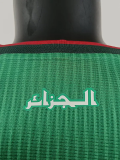 26-27 Algeria Away Player Version Soccer Jersey (无星)