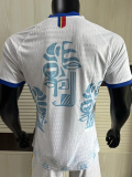 24-25 DR Congo Away Player Version Soccer Jersey (带星)