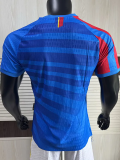 24-25 DR Congo Home Player Version Soccer Jersey (带星)