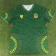 25-26 Mali Green Fans Training shirts Item NO.: 28431101