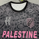 25-26 Palestine FC Grey Black Training shirts (英文广告)