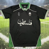 25-26 Palestine Black Training shirts (#17)