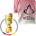 DFB +NIEDAX (德国杯+左袖广告)