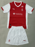 25-26 Stade Reims Home Kids Soccer Jersey