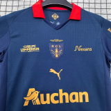 25-26 RC Lens Fourth Fans Soccer Jersey (全广告)