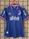 25-26 Club Nacional Third Fans Soccer Jersey (上青色)