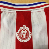 2016-2017 Chivas 110th Anniversary Long Sleeve Retro Soccer Jersey (长袖)