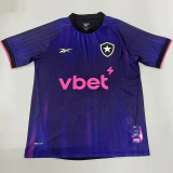 25-26 Botafogo Purple Fans Soccer Jersey