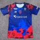 26-27 Tokyo FC Home Fans Soccer Jersey 东京FC