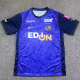 26-27 Sanfrecce Hiroshima Home Fans Soccer Jersey 广岛三箭