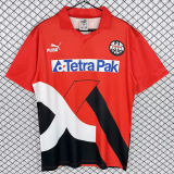 1993-1995 Frankfurt Home Retro Soccer Jersey