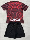 25-26 Bilbao Fourth Kids Soccer Jersey