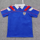 1994-1995 Bilbao Away Retro Soccer Jersey