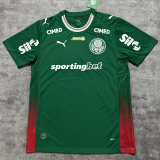 26-27 Palmeiras Home Print Sponsor Fans Soccer Jersey