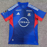 26-27 Yokohama F. Marinos Home Fans Soccer Jersey 横滨水手
