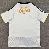 26-27 Yokohama F. Marinos Away Fans Soccer Jersey 横滨水手