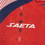 26-27 Haiti Third Fans Soccer Jersey