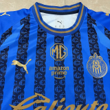25-26 Chivas Guadalajara Third Fans Soccer Jersey