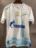 25-26 Zenit Away Fans Soccer Jersey