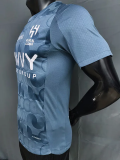 25-26 Al-Hilal Third Player Version Soccer Jersey