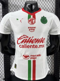 25-26 Chivas Guadalajara Away Player Version Soccer Jersey