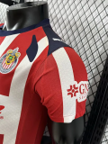 25-26 Chivas Guadalajara Home Player Version Soccer Jersey