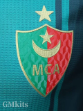 25-26 MC Algiers Special Edition Player Version Soccer Jersey