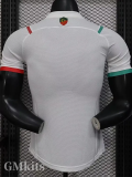25-26 MC Algiers White Special Edition Player Version Soccer Jersey