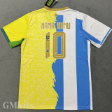 25-26 Argentina Brazil Special Edition Fans Soccer Jersey