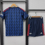 25-26 ARS Away Kids Soccer Jersey