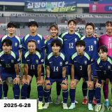 25-26 Korea Away Fans Soccer Jersey