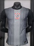 25-26 Corinthians Special Edition Player Version Training Shirts