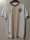 26-27 Morocco Away Fans Soccer Jersey