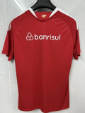 26-27 Internacional Home Fans Soccer Jersey