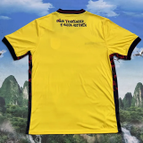 26-27 Ecuador Home Fans Soccer Jersey