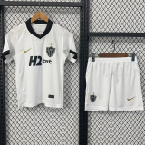 26-27 Mineiro Away Kids Soccer Jersey