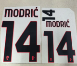 26-27 ACM Away Fans Soccer Jersey