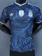26-27 Argentina Away Player Version Soccer Jersey