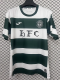 25-26 Hibernian FC Green 150th Anniversary Fans Soccer Jersey