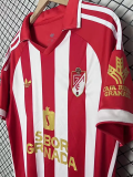 25-26 Granada Special Edition Fans Soccer Jersey (复古章)