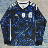 26-27 Argentina Away Long Sleeve Soccer Jersey (长袖)