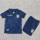26-27 Ecuador Away Kids Soccer Jersey