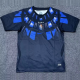 26-27 Uruguay Away Fans Soccer Jersey