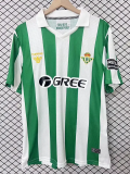 2026 Real Betis Special Edition Fans Soccer Jersey (复古章)