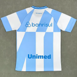 26-27 Gremio Away Fans Soccer Jersey