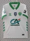 26-27 Saint Etienne White Special Edition Fans Soccer Jersey (CA)