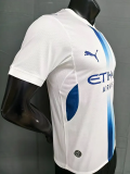 26-27 Man City Away Player Version Soccer Jersey