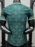 25-26 RMA Green Player Version Training Shirts