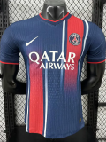 25-26 PSG Special Edition Blue Player Version Training shirts