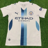 26-27 Man City Away Fans Soccer Jersey
